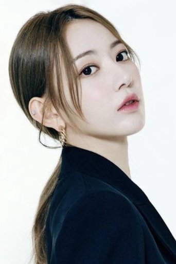 Portrait of Sakura