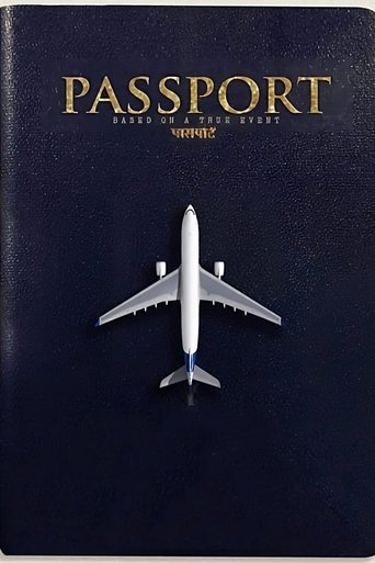 Poster of Passport