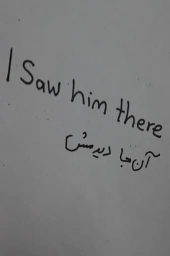 Poster of I Saw Him There