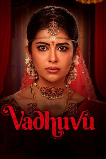 Poster of Vadhuvu