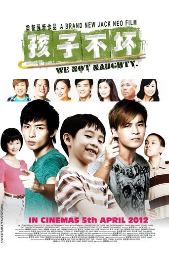 Poster of We Not Naughty