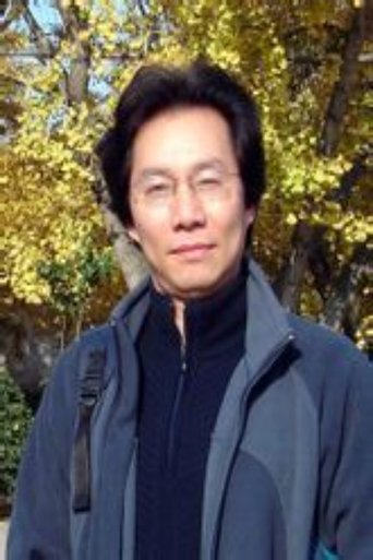 Portrait of Wang Yonghao