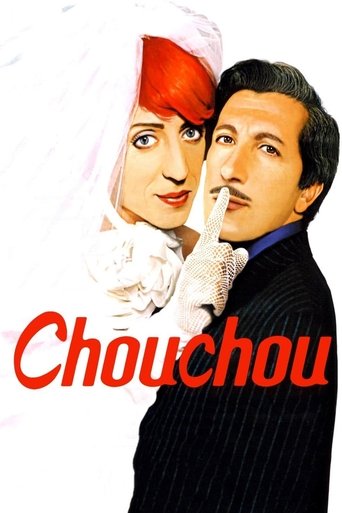 Poster of Chouchou