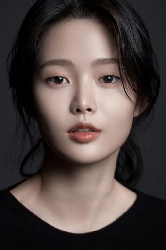 Portrait of Park Ji-won