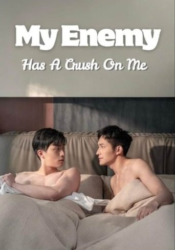 Poster of My Enemy Has A Crush On Me