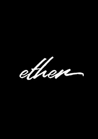 Poster of Ether