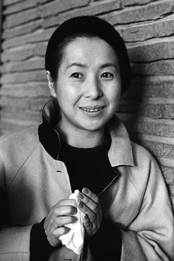 Portrait of Yatsuko Tan'ami