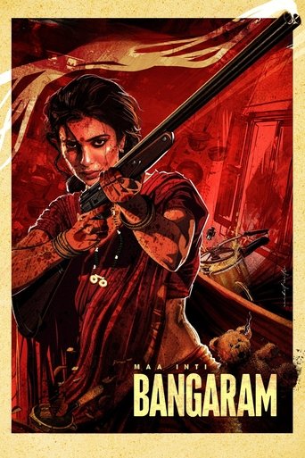Poster of Maa Itni Bangaram