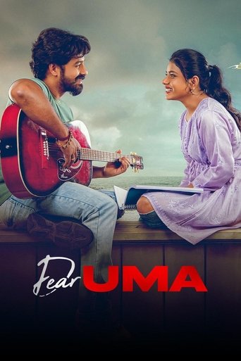 Dear Uma Poster of Dear Uma