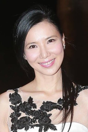 Portrait of Emily Kwan Bo-Wai