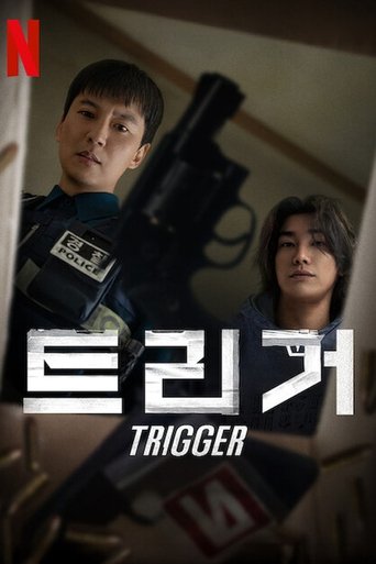 Portrait for Trigger - Limited Series