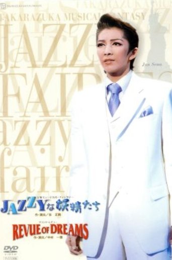 Poster of Jazzy Fairies