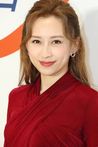 Portrait of Katy Kung