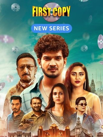 Poster of First Copy