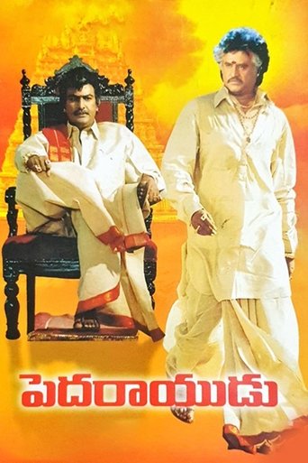 Poster of Pedarayudu