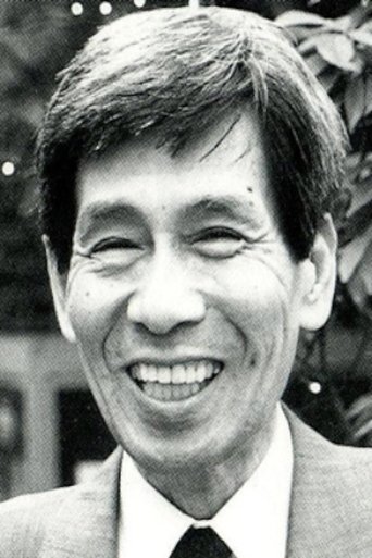 Portrait of Kunio Miyauchi