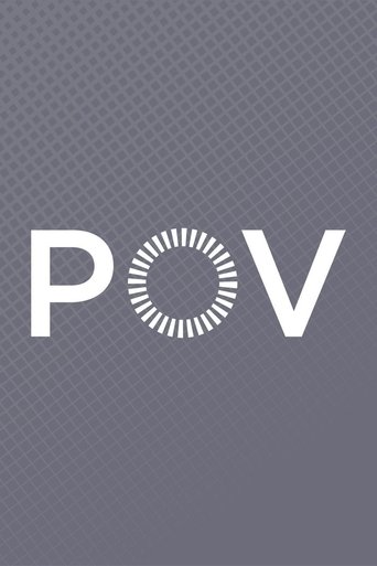 Poster of POV