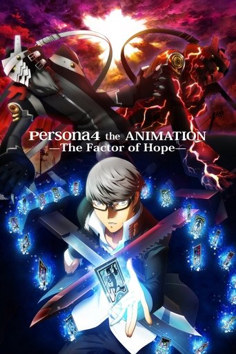 Poster of Persona4 the ANIMATION -The Factor of Hope-