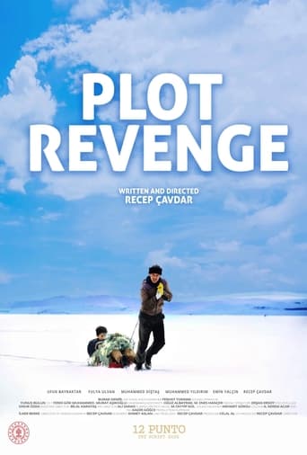 Poster of Plot Revenge