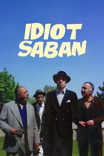 Gerzek Şaban Poster of Gerzek Şaban