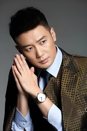 Portrait of Gong Zheng