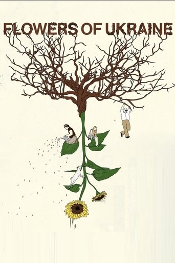 Poster of Flowers of Ukraine