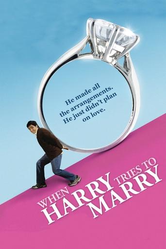 Poster of When Harry Tries to Marry