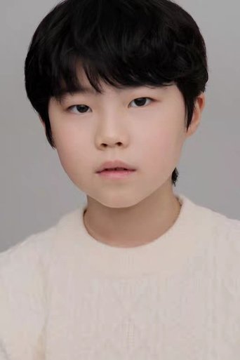 Portrait of Ko Na-yul