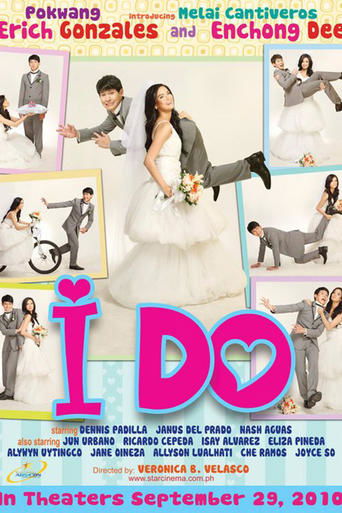 Poster of I Do