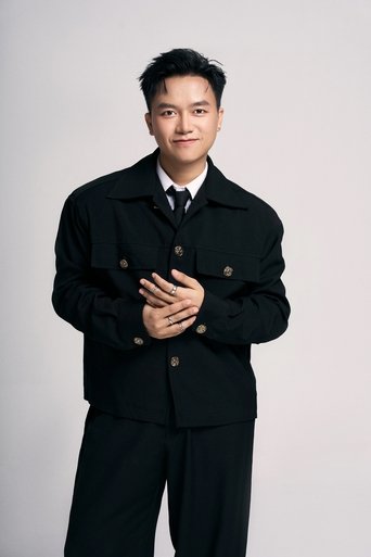 Portrait of Bùi Công Nam