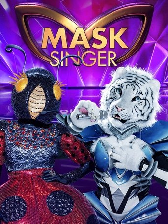 Portrait for The Masked Singer France - Season 3