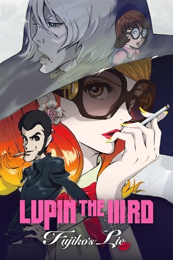 Poster of Lupin the IIIrd: Fujiko's Lie