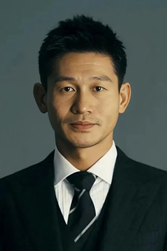 Portrait of Yu Ailei