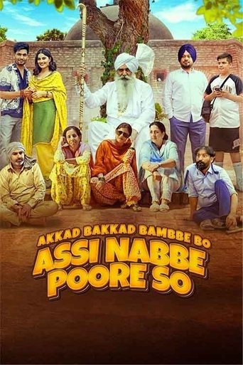 Poster of Akkad Bakkad Bambbe Bo Assi Nabbe Poore So