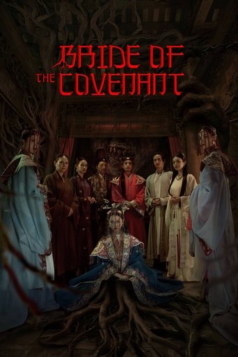 Poster of Bride of the Covenant