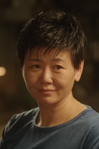 Portrait of Young Jun