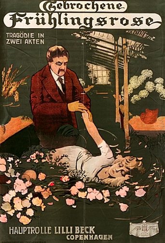 Poster of The Gardener