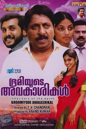 Poster of Bhoomiyude Avakashikal