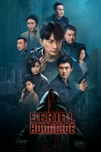 Poster of Serial Homicide