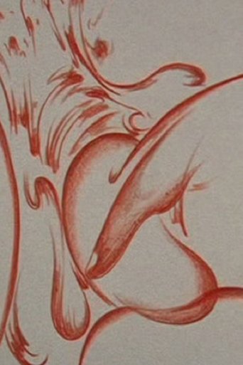 Poster of Shunga