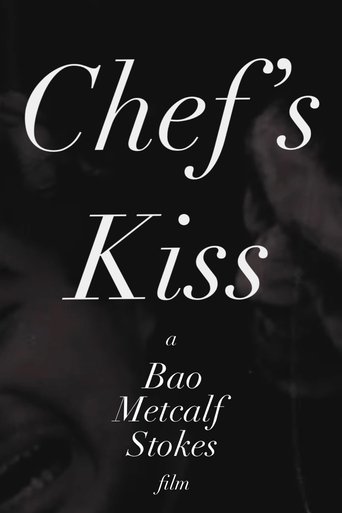 Poster of Chef's Kiss