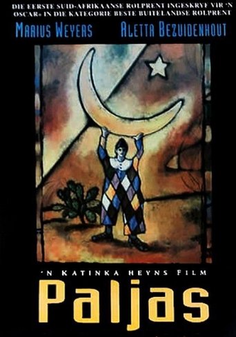 Poster of Paljas