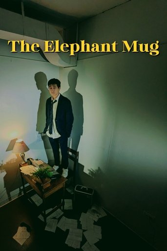 Poster of The Elephant Mug