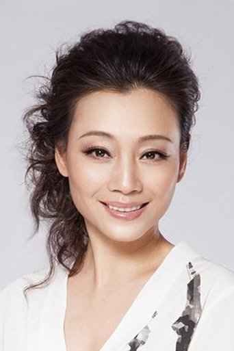 Portrait of Li Yijuan