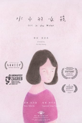 Poster of Girl in the Water