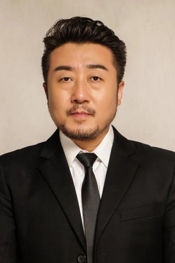 Portrait of Ma Xu