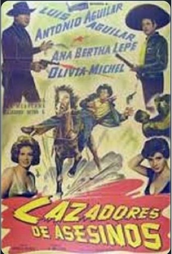 Poster of Cazadores de asesinos