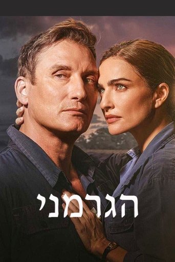 Poster of The German