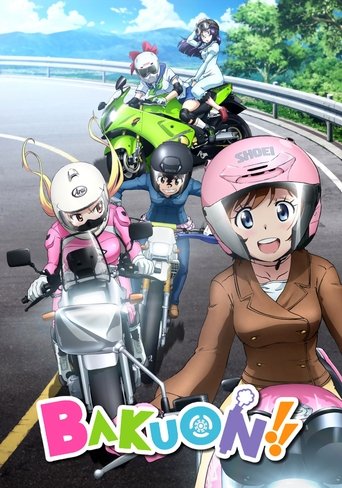 Bakuon!! Poster of Bakuon!!