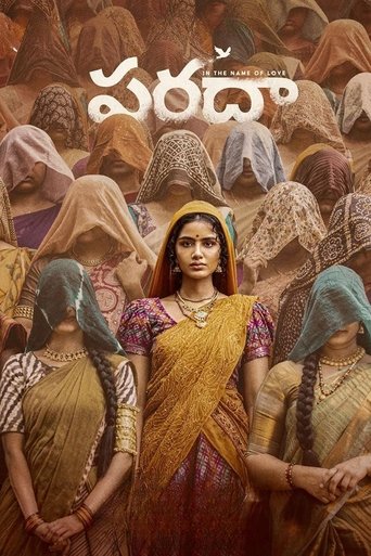 Poster of Paradha